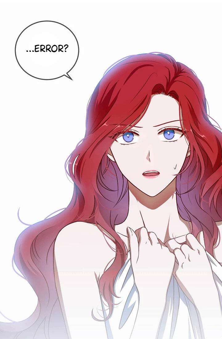 Parece que me encuentro en el mundo de un juego de harem inverso Capítulo 2 - Page 6