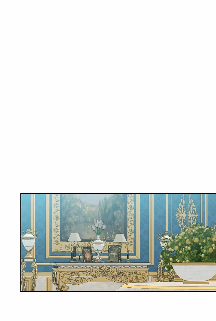 Parece que me encuentro en el mundo de un juego de harem inverso Capítulo 21 - Page 29