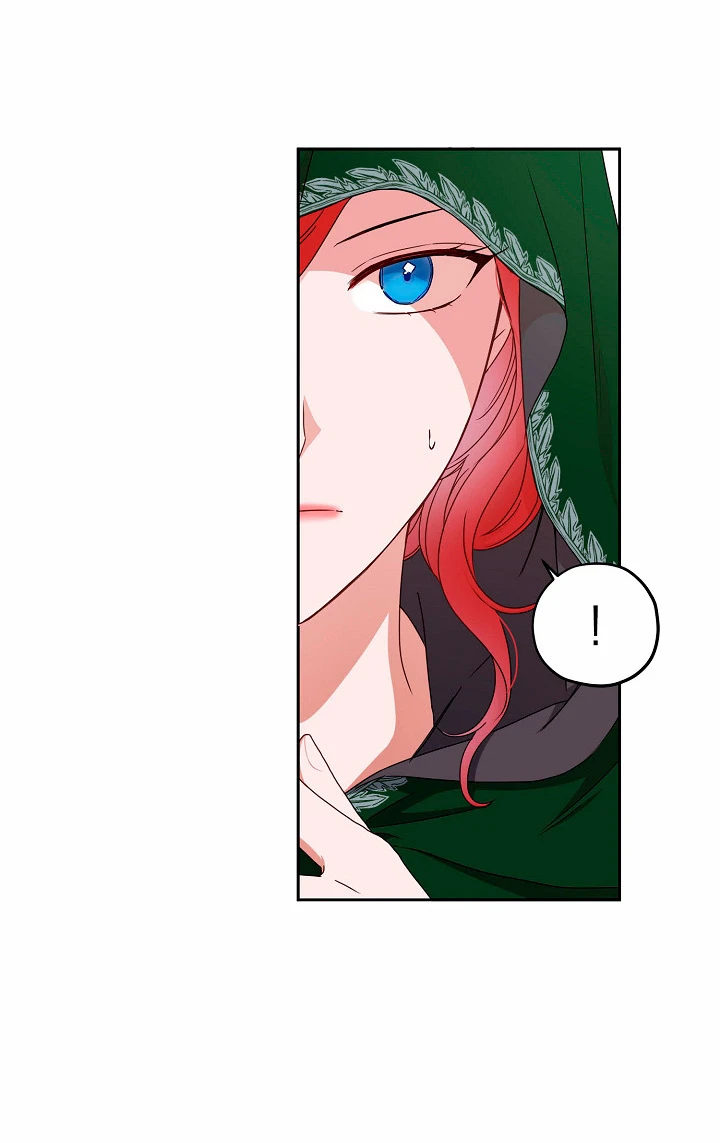 Parece que me encuentro en el mundo de un juego de harem inverso Capítulo 22 - Page 15