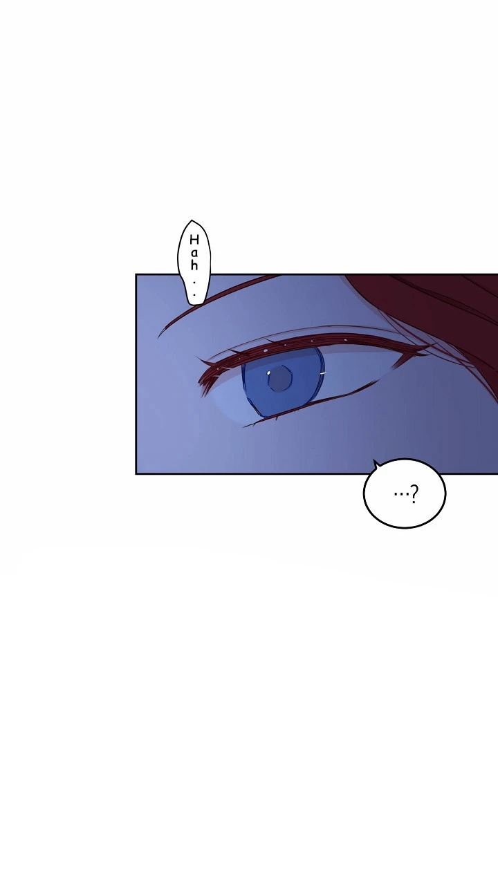 Parece que me encuentro en el mundo de un juego de harem inverso Capítulo 25 - Page 13