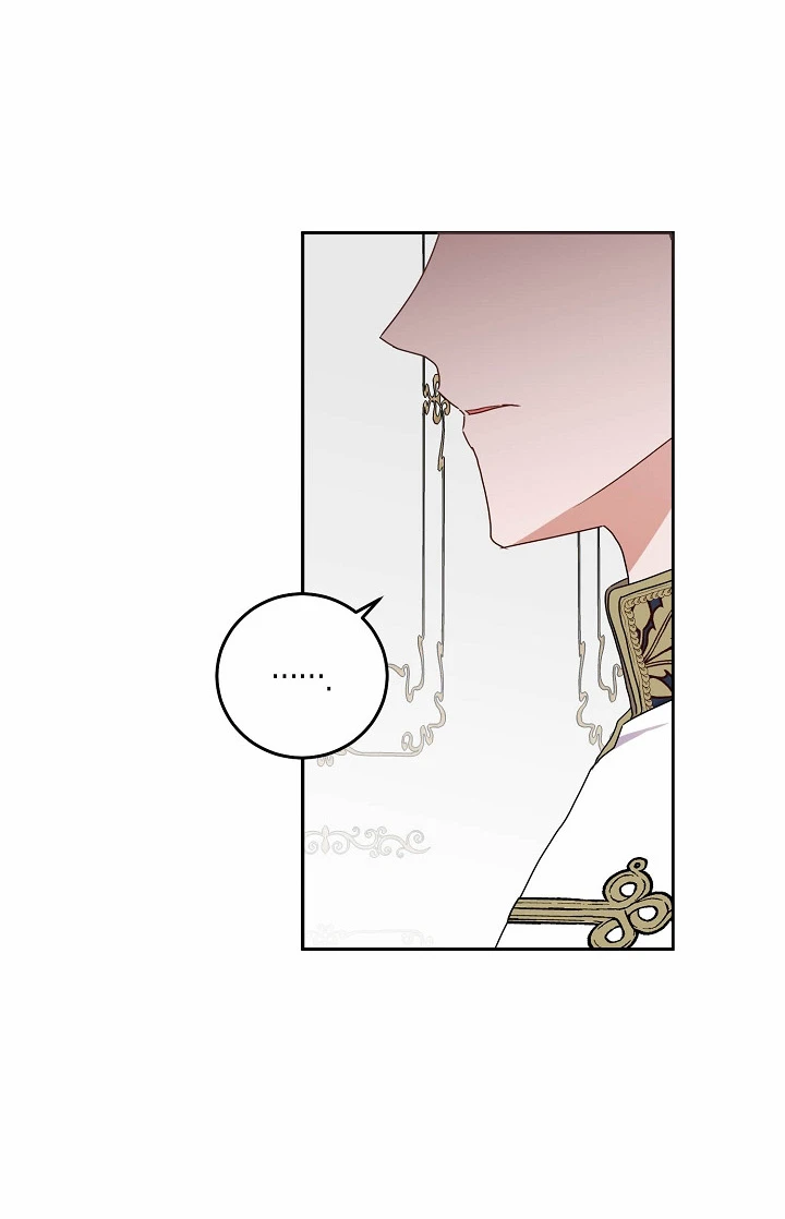 Parece que me encuentro en el mundo de un juego de harem inverso Capítulo 25 - Page 65
