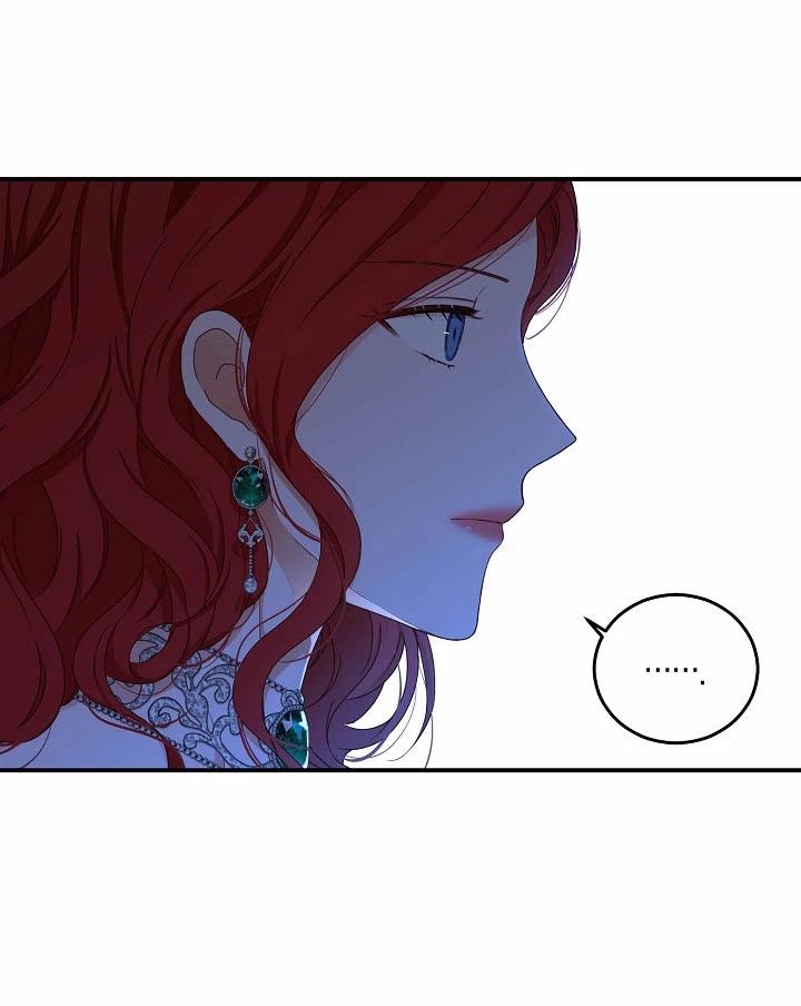 Parece que me encuentro en el mundo de un juego de harem inverso Capítulo 27 - Page 24