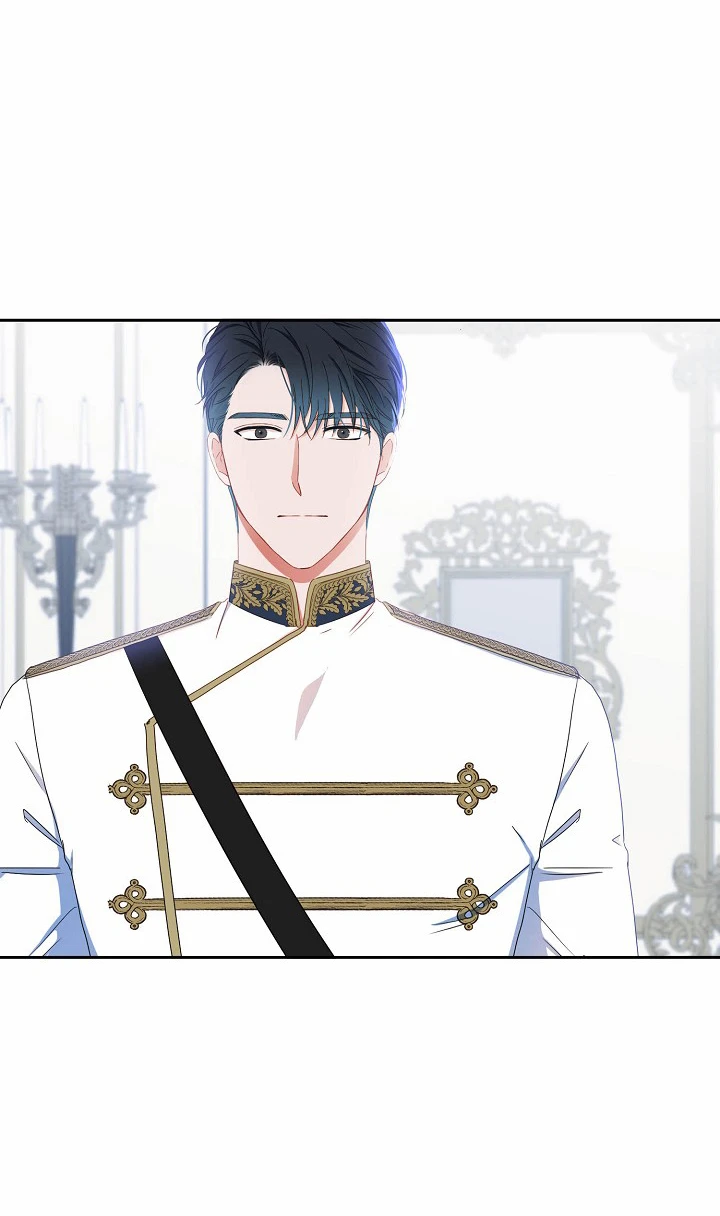 Parece que me encuentro en el mundo de un juego de harem inverso Capítulo 42 - Page 27