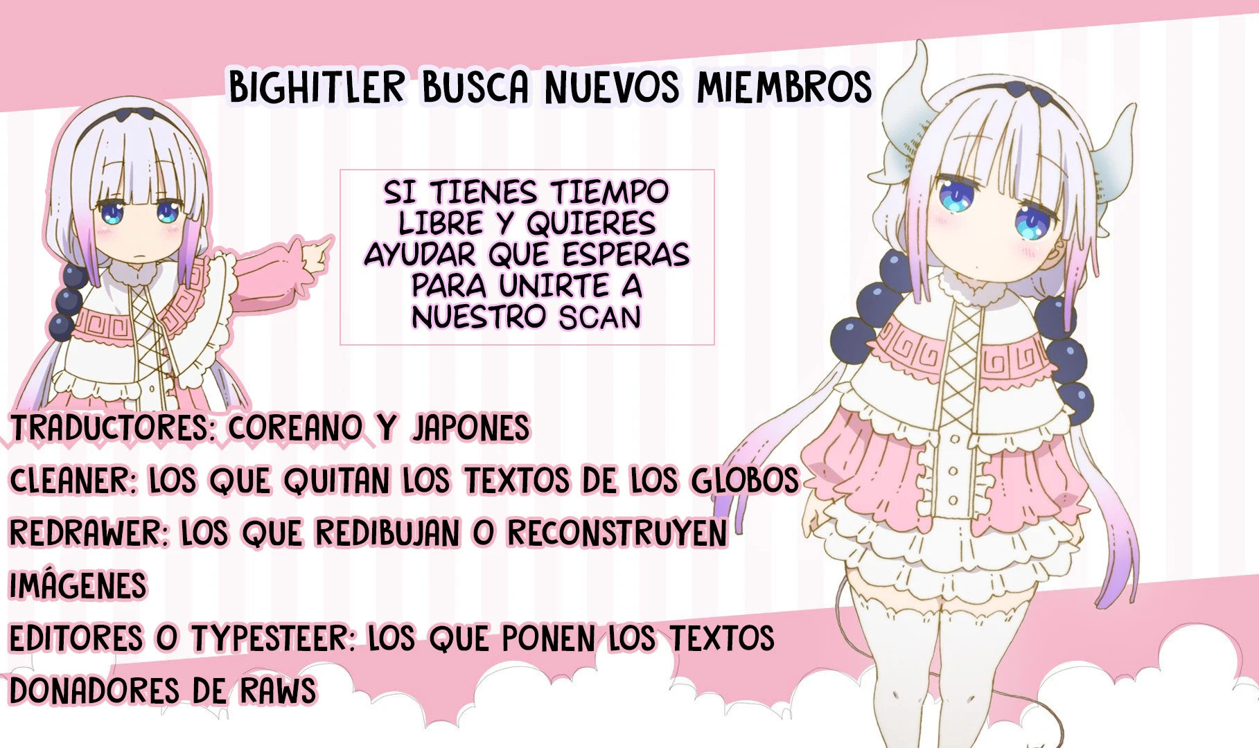 Parece que me encuentro en el mundo de un juego de harem inverso Capítulo 43 - Page 67