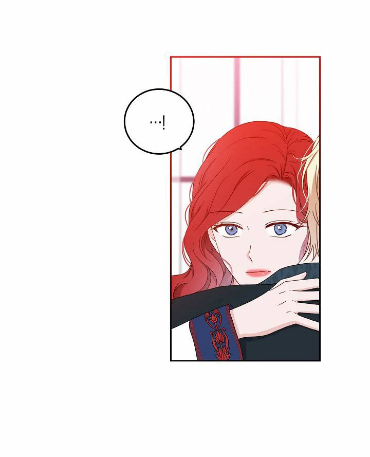 Parece que me encuentro en el mundo de un juego de harem inverso Capítulo 44 - Page 15