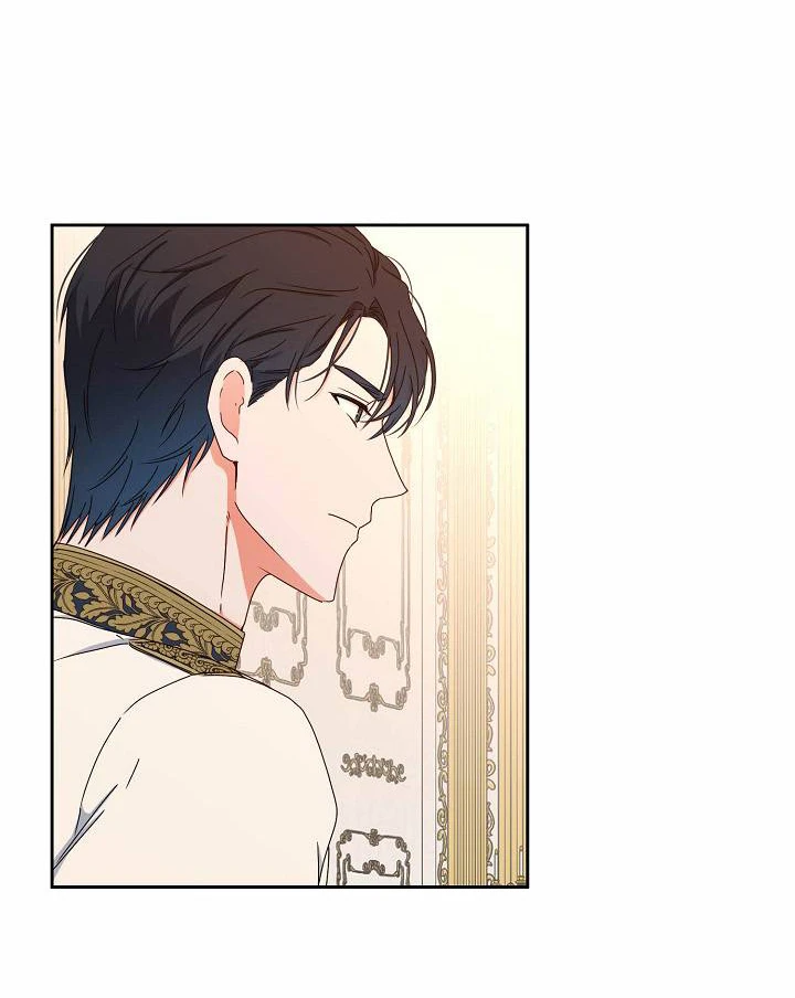 Parece que me encuentro en el mundo de un juego de harem inverso Capítulo 44 - Page 26