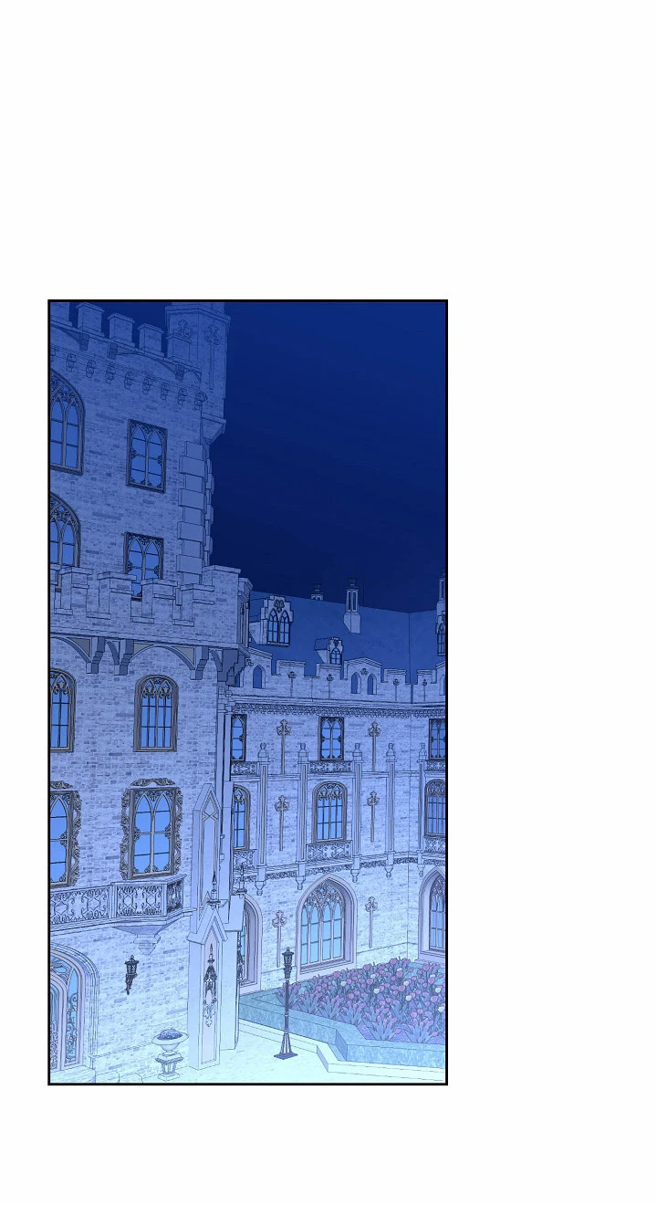 Parece que me encuentro en el mundo de un juego de harem inverso Capítulo 45 - Page 77