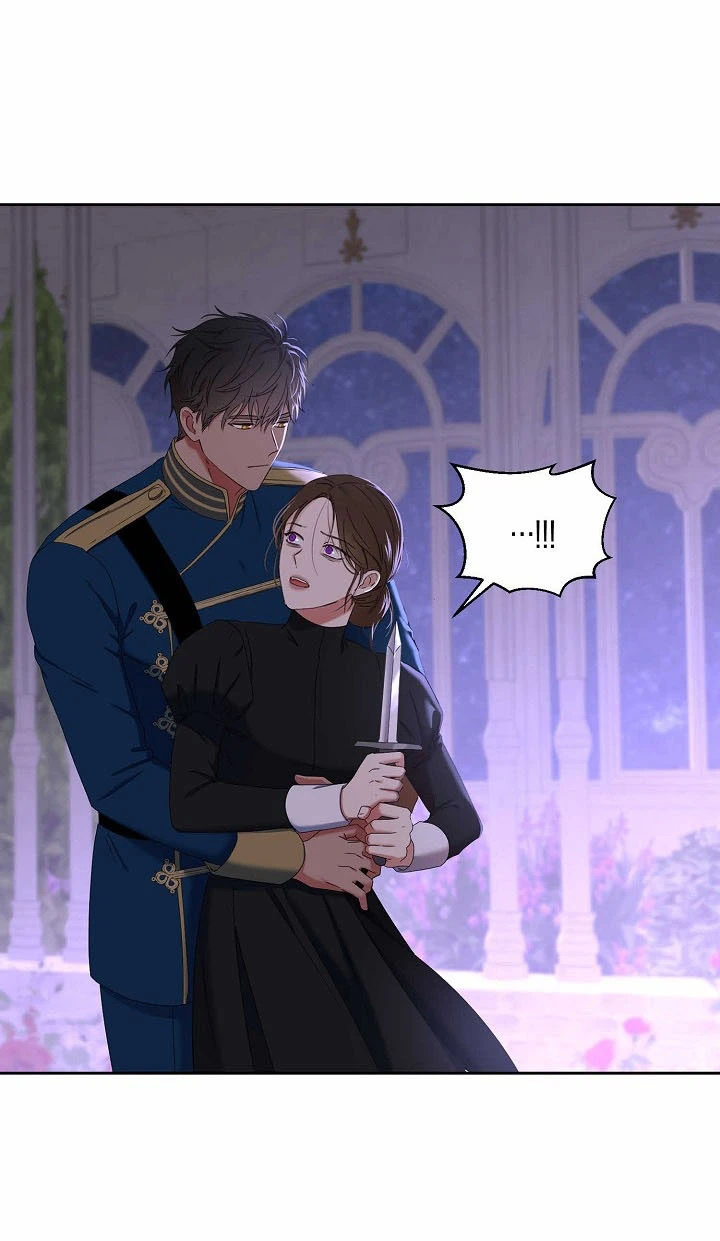 Parece que me encuentro en el mundo de un juego de harem inverso Capítulo 51 - Page 34