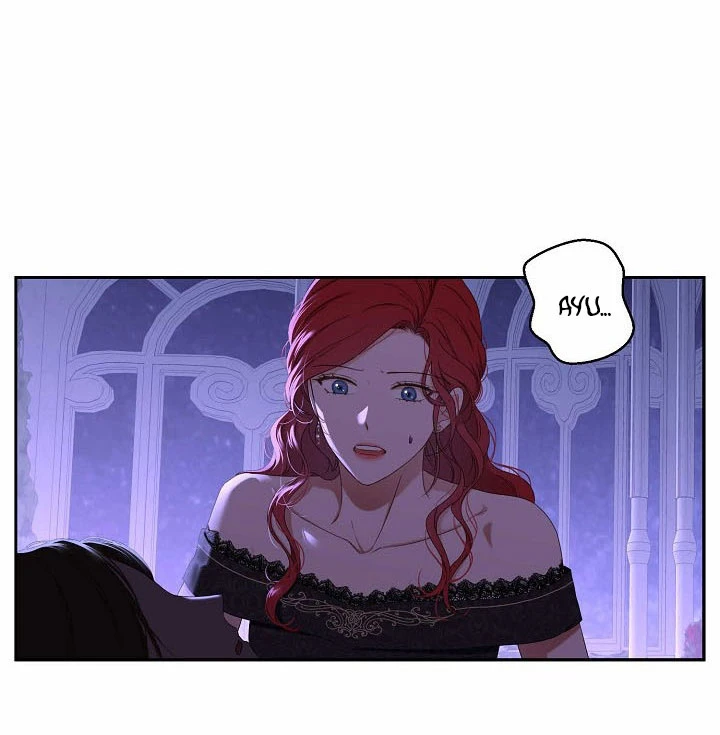 Parece que me encuentro en el mundo de un juego de harem inverso Capítulo 51 - Page 45
