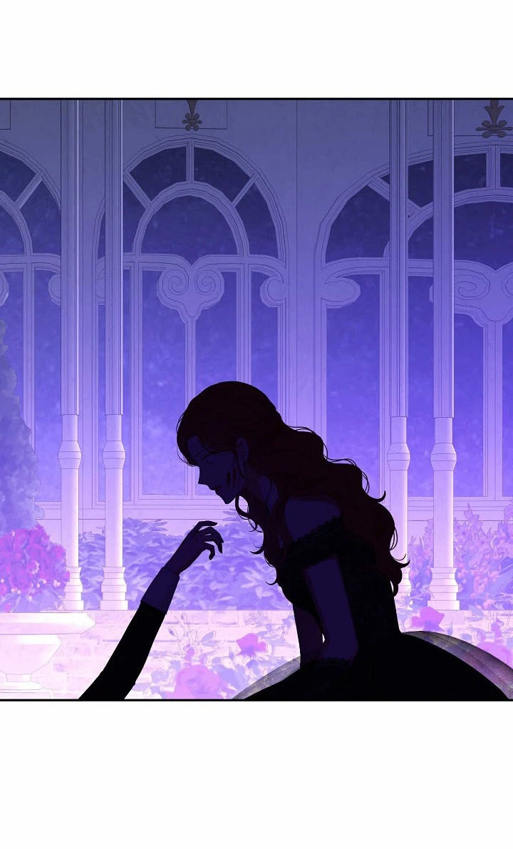 Parece que me encuentro en el mundo de un juego de harem inverso Capítulo 51 - Page 48
