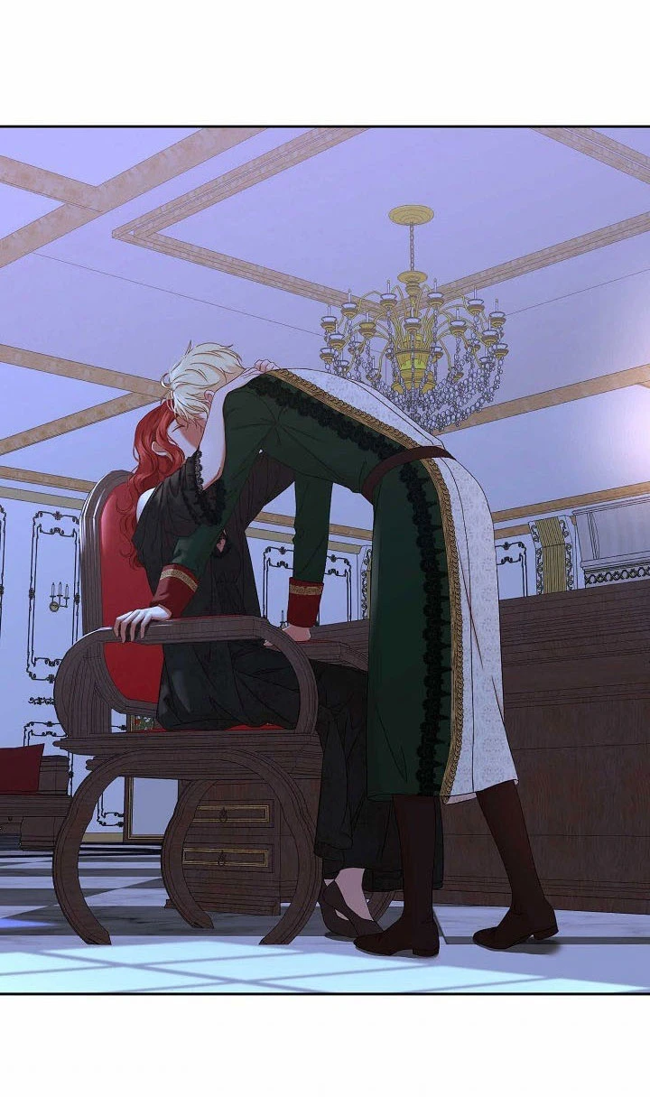 Parece que me encuentro en el mundo de un juego de harem inverso Capítulo 51 - Page 72