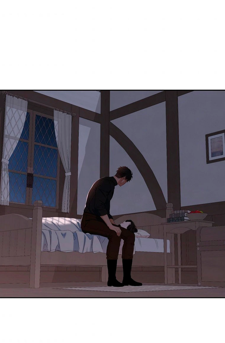 Parece que me encuentro en el mundo de un juego de harem inverso Capítulo 62 - Page 51