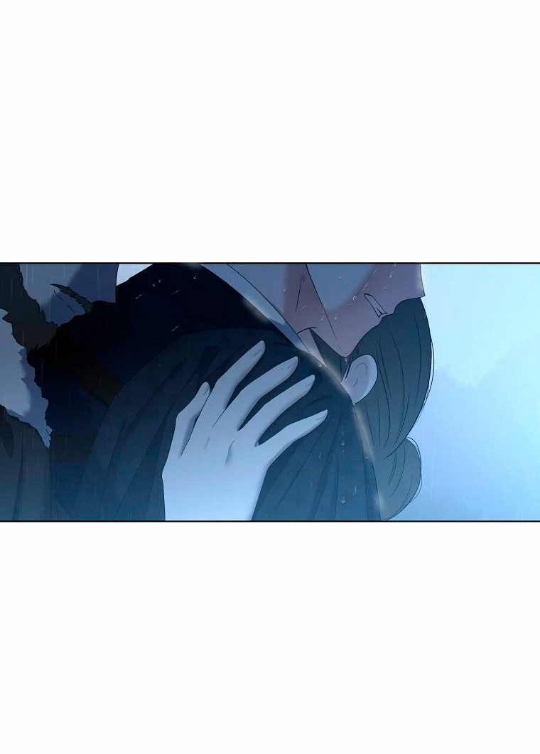 Parece que me encuentro en el mundo de un juego de harem inverso Capítulo 62 - Page 78