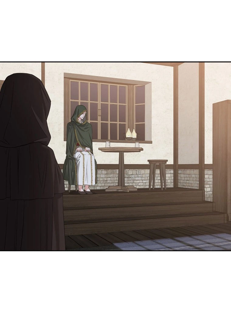 Parece que me encuentro en el mundo de un juego de harem inverso Capítulo 68 - Page 44