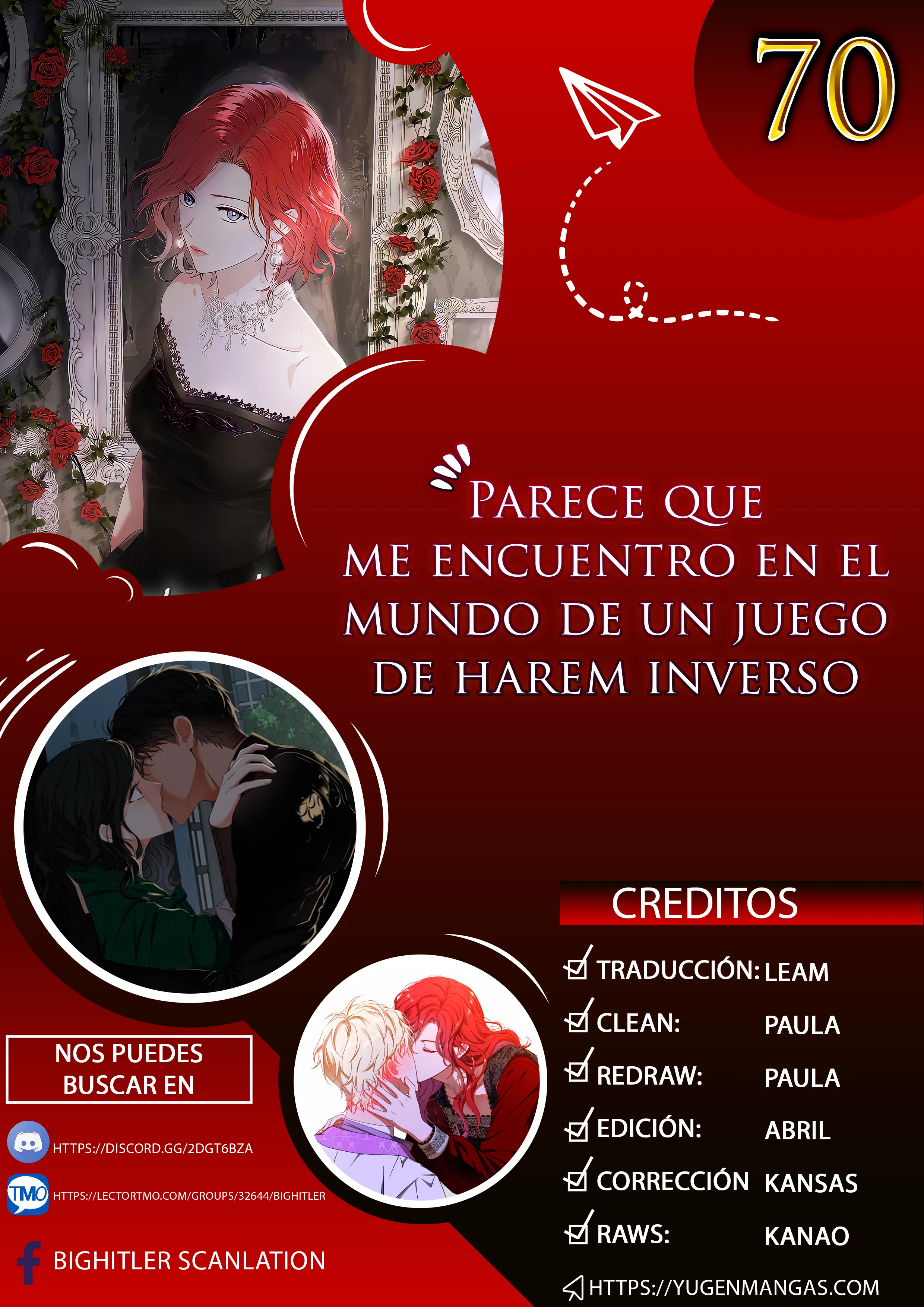 Parece que me encuentro en el mundo de un juego de harem inverso Capítulo 70 - Page 1