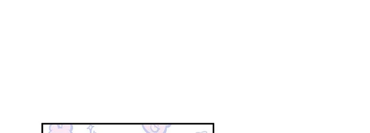 Parece que me encuentro en el mundo de un juego de harem inverso Capítulo 70 - Page 15