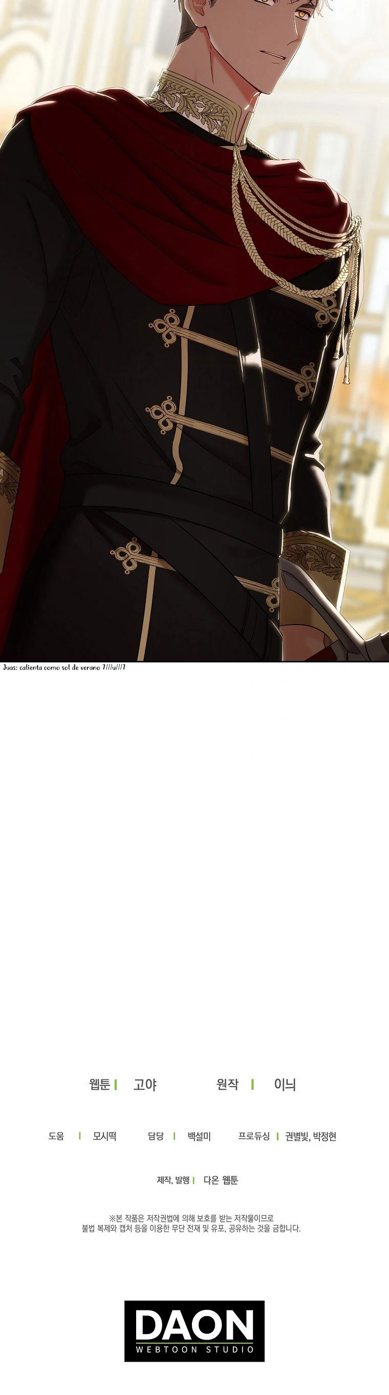 Parece que me encuentro en el mundo de un juego de harem inverso Capítulo 73 - Page 24