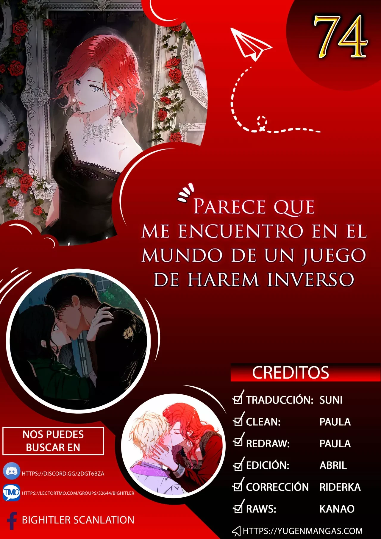 Parece que me encuentro en el mundo de un juego de harem inverso Capítulo 74 - Page 1
