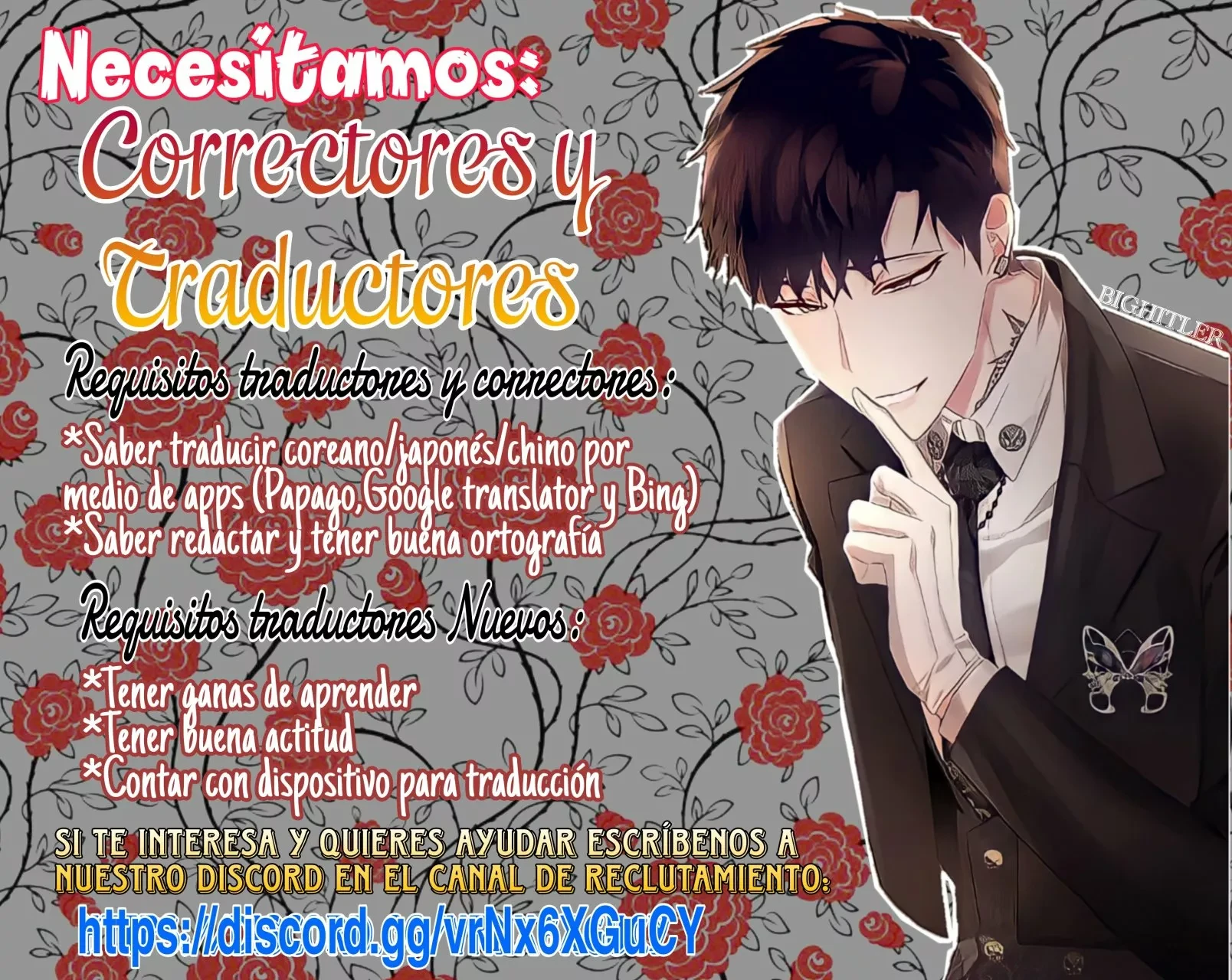 Parece que me encuentro en el mundo de un juego de harem inverso Capítulo 74 - Page 58