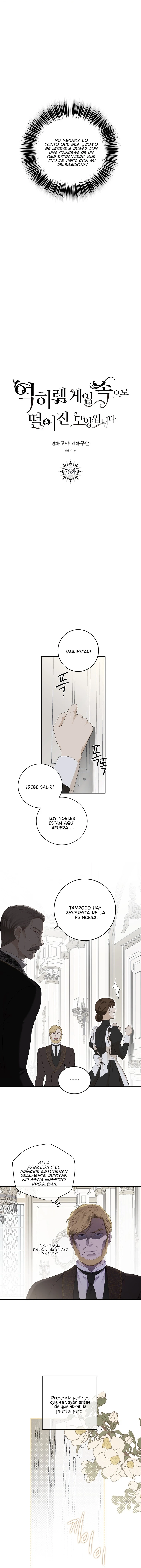 Parece que me encuentro en el mundo de un juego de harem inverso Capítulo 76 - Page 4