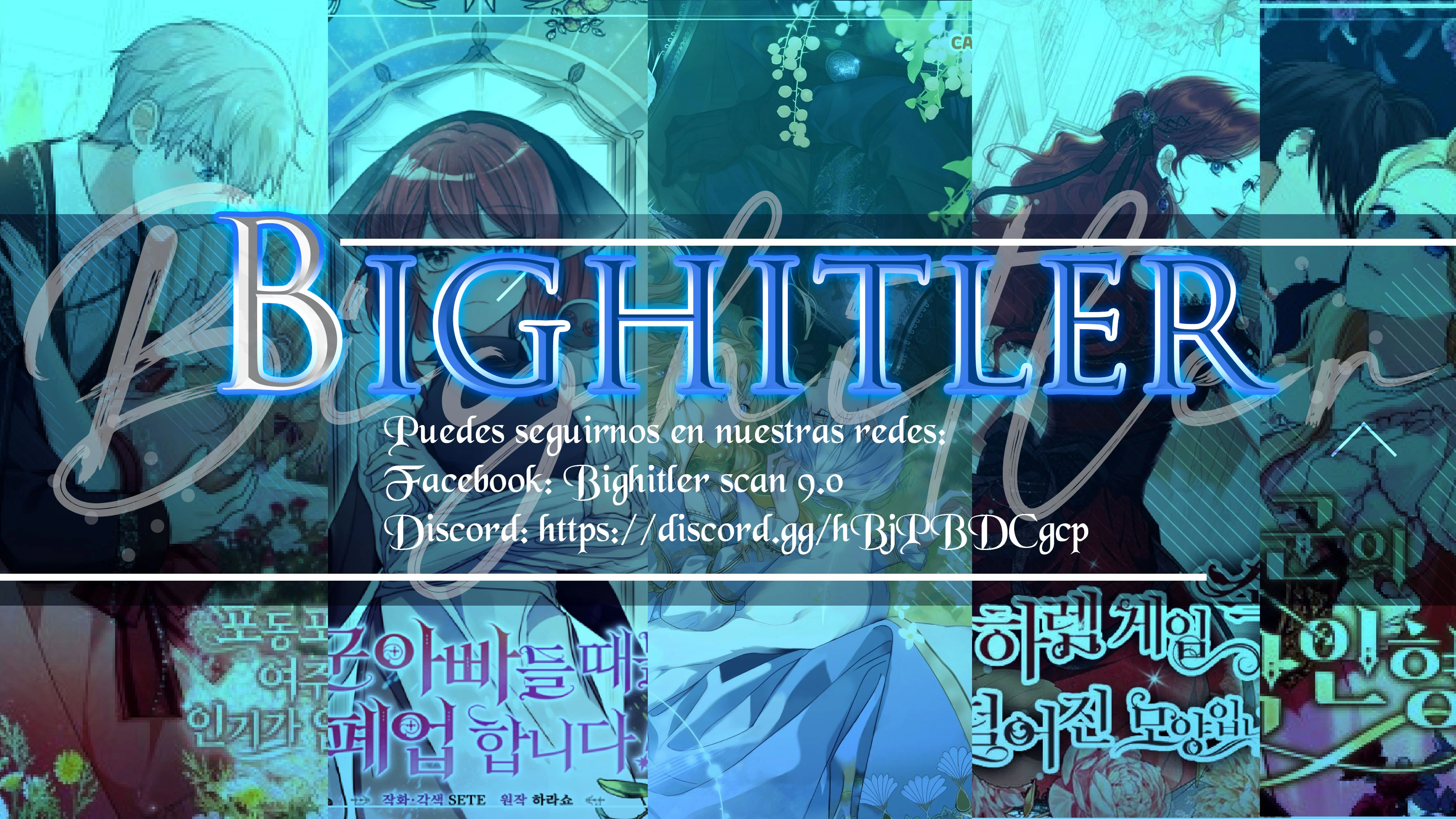 Parece que me encuentro en el mundo de un juego de harem inverso Capítulo 79 - Page 2