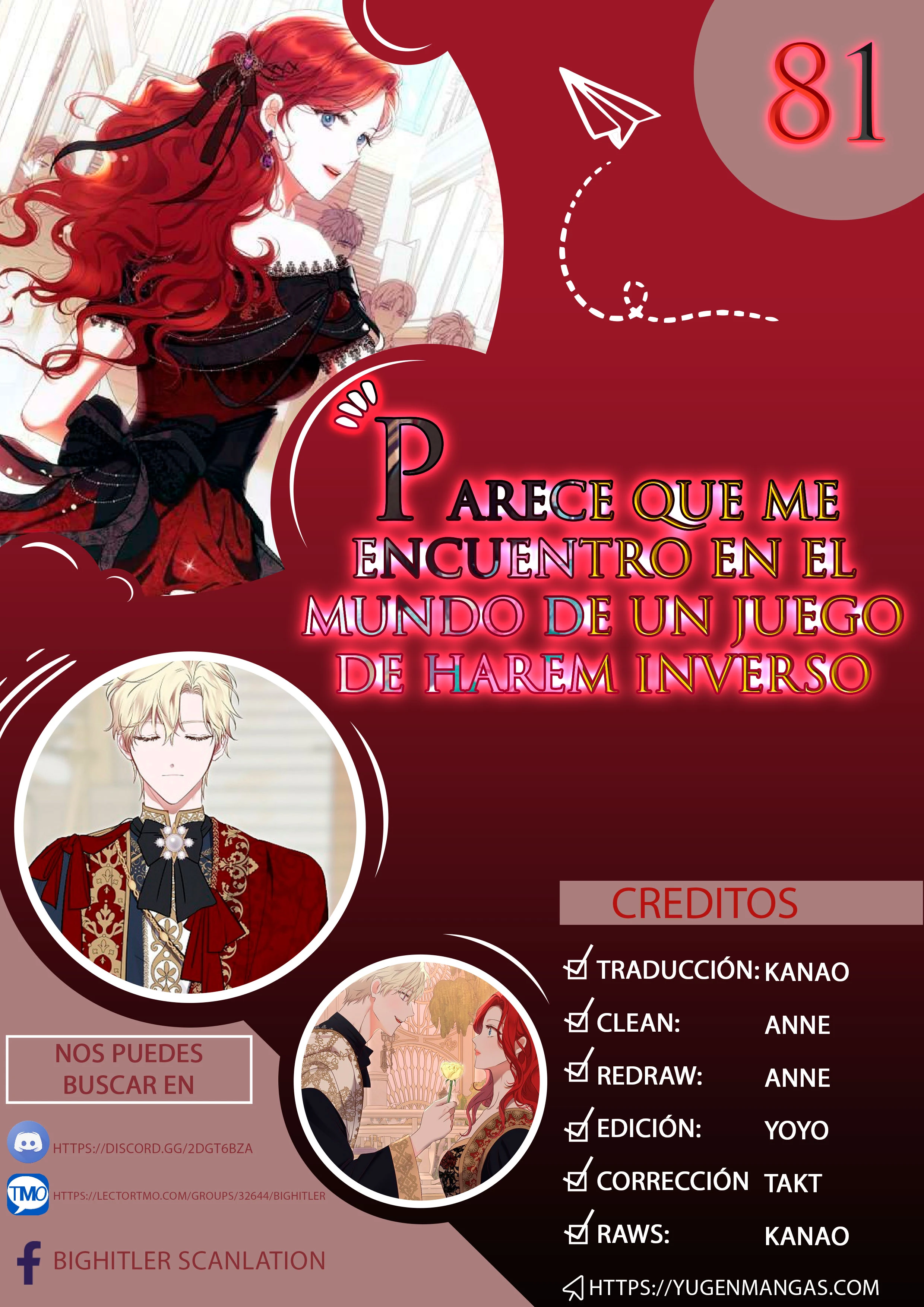 Parece que me encuentro en el mundo de un juego de harem inverso Capítulo 81 - Page 1