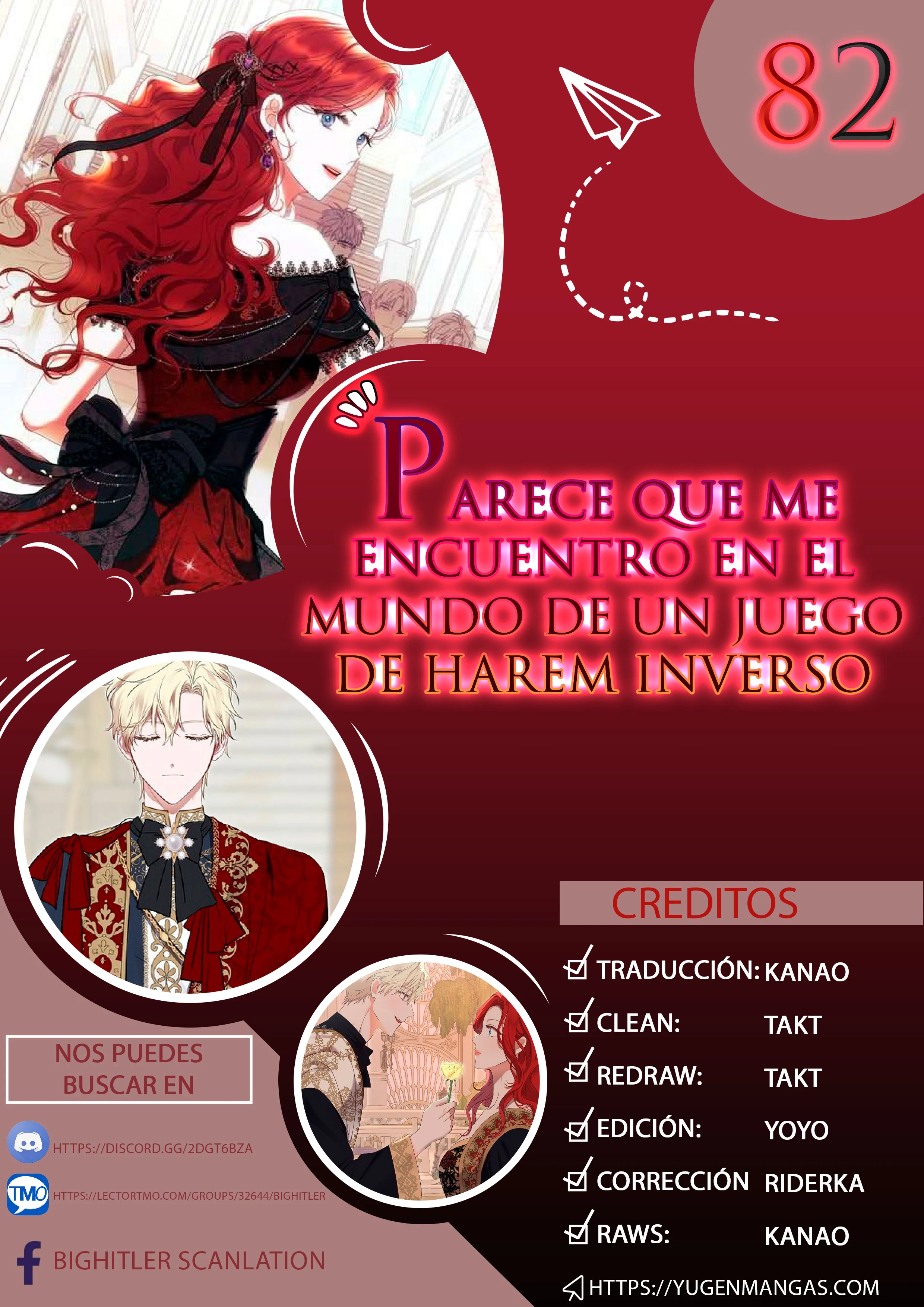 Parece que me encuentro en el mundo de un juego de harem inverso Capítulo 82 - Page 1