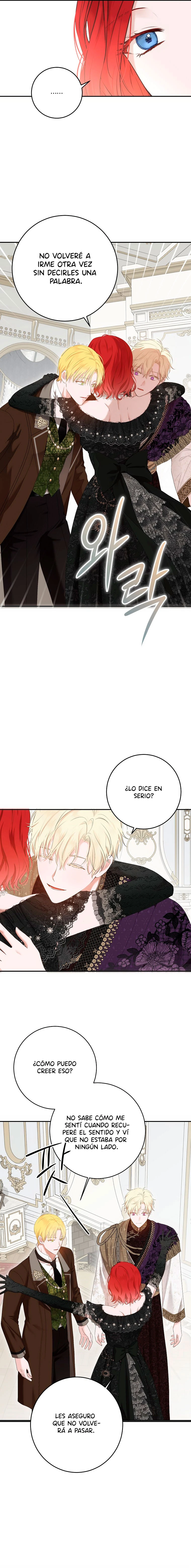 Parece que me encuentro en el mundo de un juego de harem inverso Capítulo 84 - Page 9