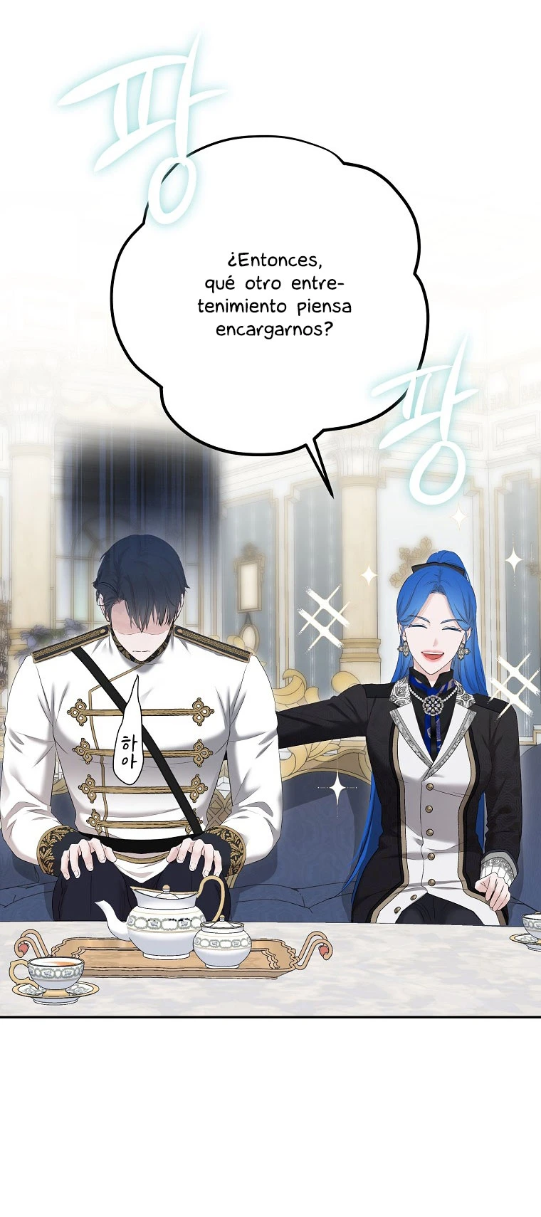 Parece que me encuentro en el mundo de un juego de harem inverso Capítulo 85 - Page 25
