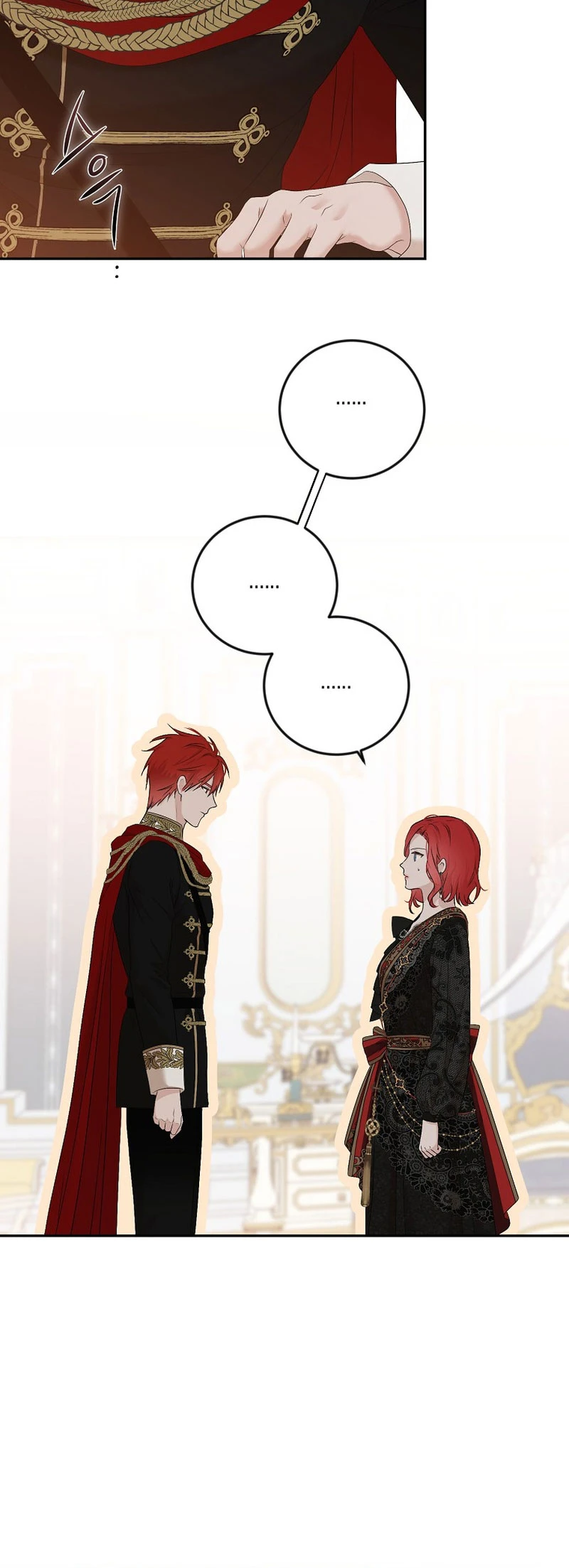 Parece que me encuentro en el mundo de un juego de harem inverso Capítulo 87 - Page 43