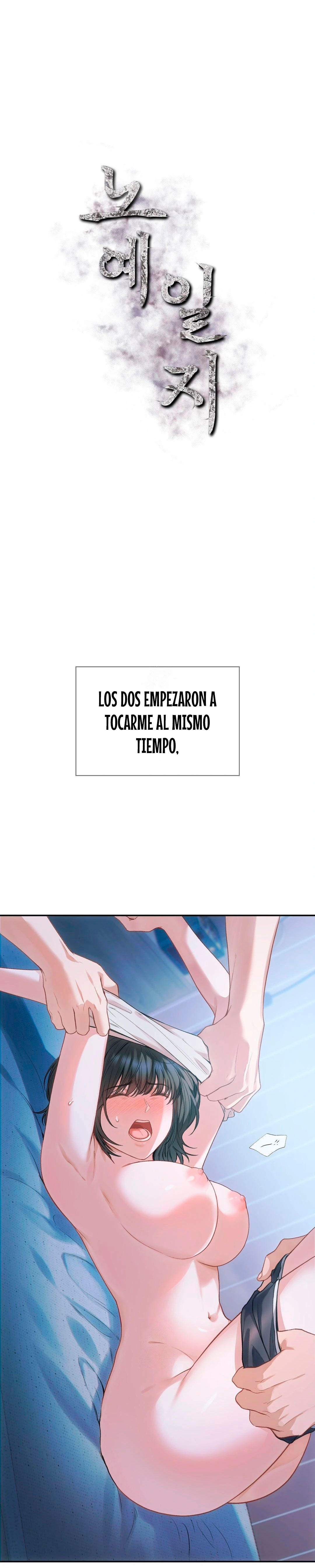 Diario de esclavas Capítulo 3 - Page 2
