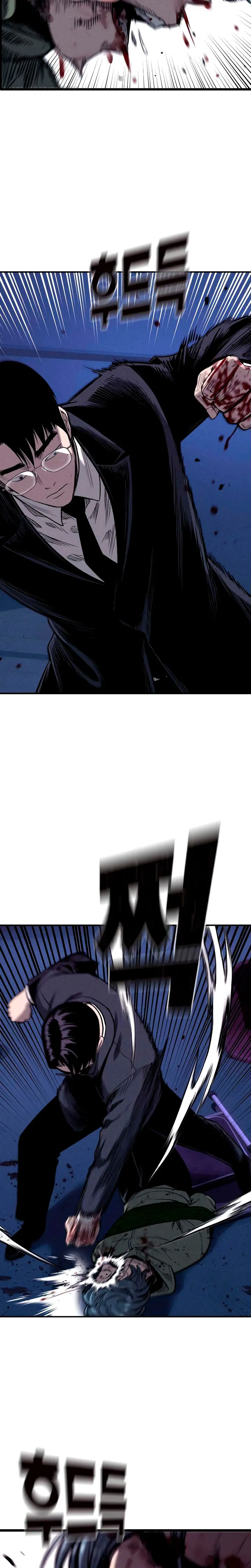 Deuda de Sangre Capítulo 22 - Page 3