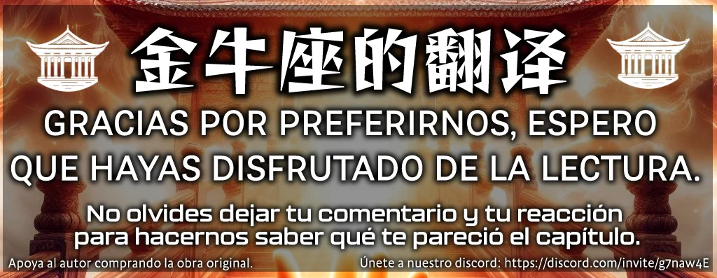 Me vuelvo invencible al sorprender a otros Capítulo 0 - Page 7