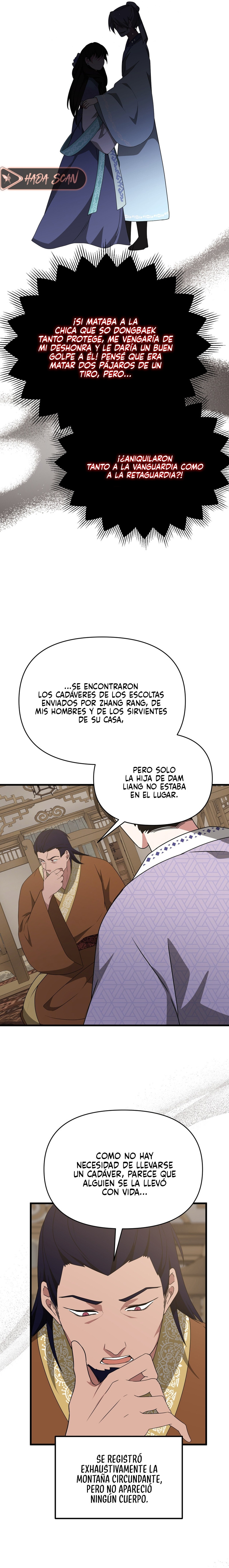 La flor de la camelia Capítulo 57 - Page 14