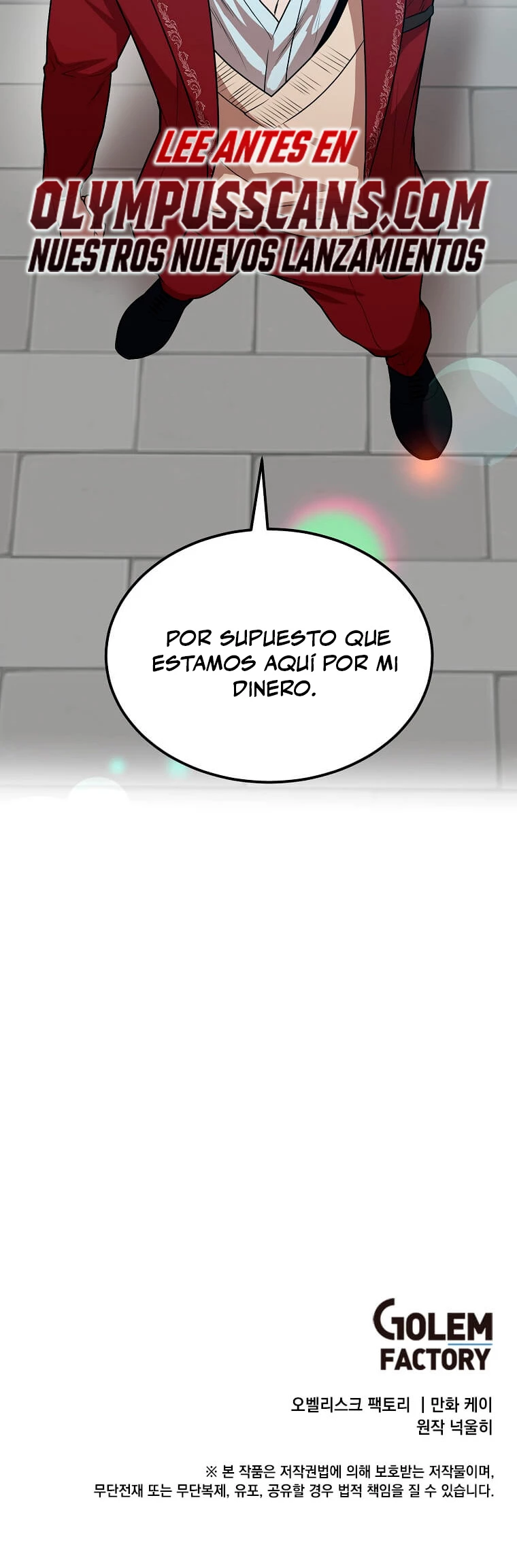El Legendario Hijo Menor De La Casa Del Marqués Capítulo 71 - Page 33