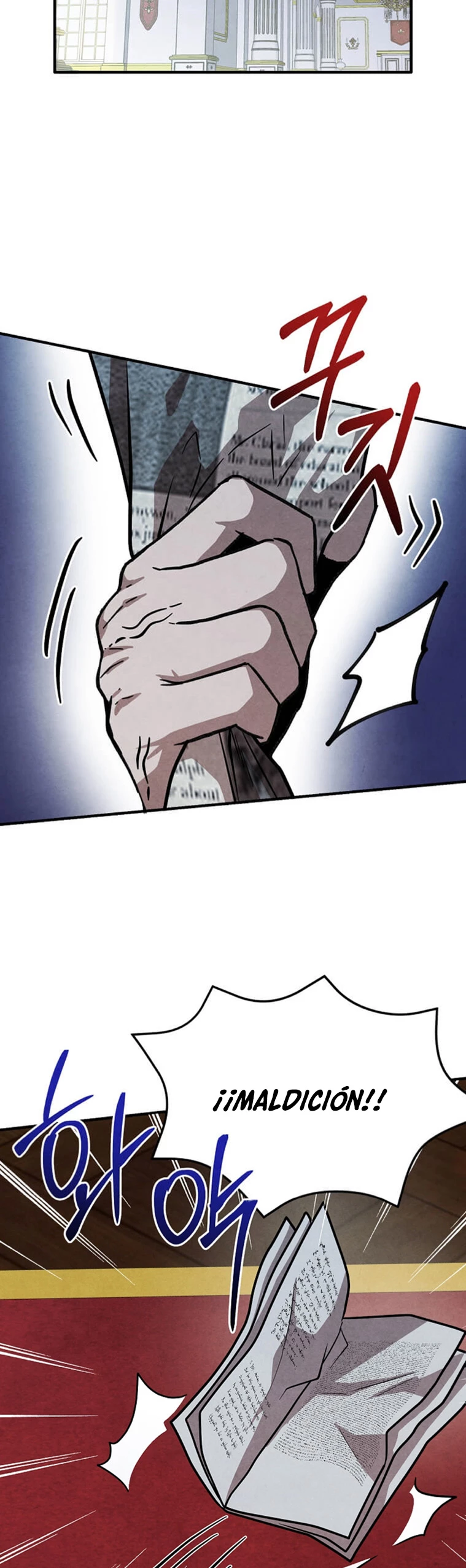 El Legendario Hijo Menor De La Casa Del Marqués Capítulo 95 - Page 20