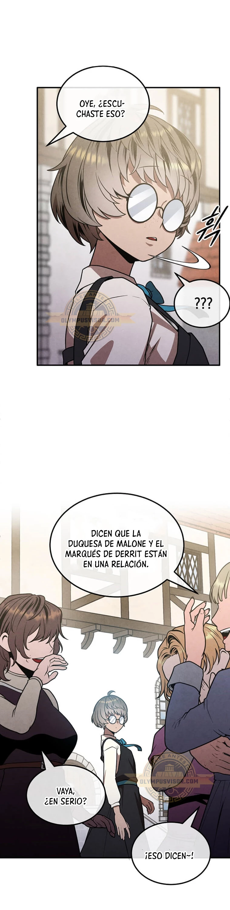 El Legendario Hijo Menor De La Casa Del Marqués Capítulo 95 - Page 4