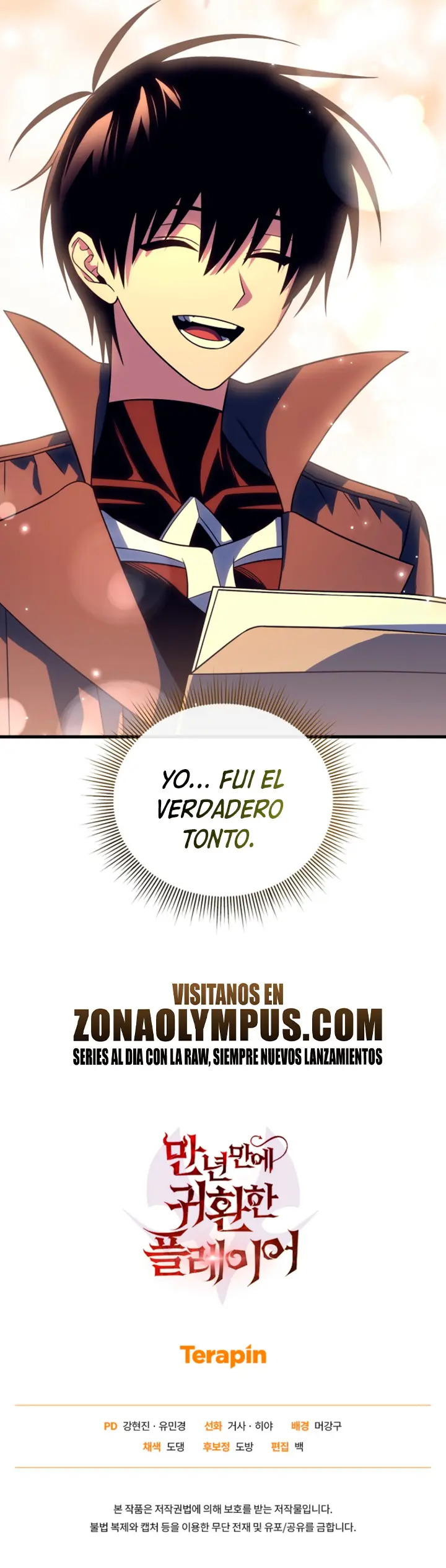 El Jugador Que Regresó 10.000 Años Después Capítulo 144 - Page 40