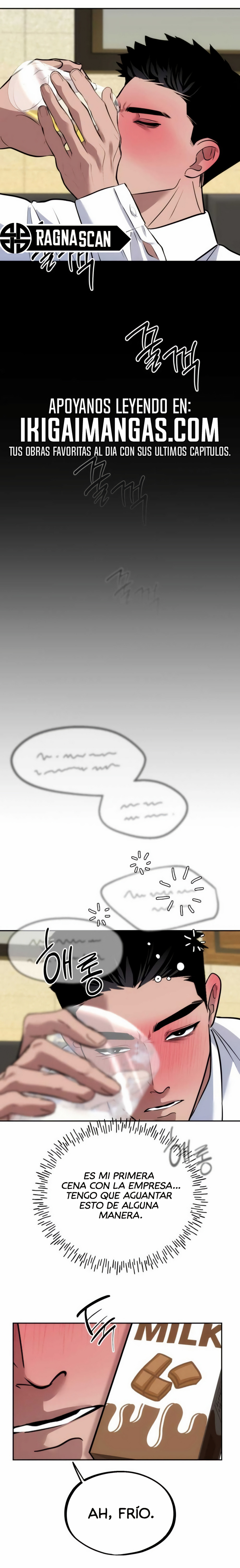 Camión de comida de Go Deokchun Capítulo 30 - Page 14