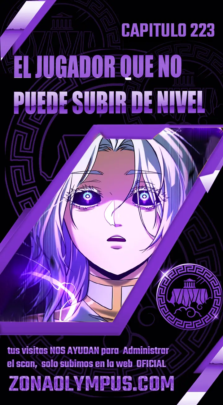 El Jugador Que No Puede Subir de Nivel Capítulo 223 - Page 1