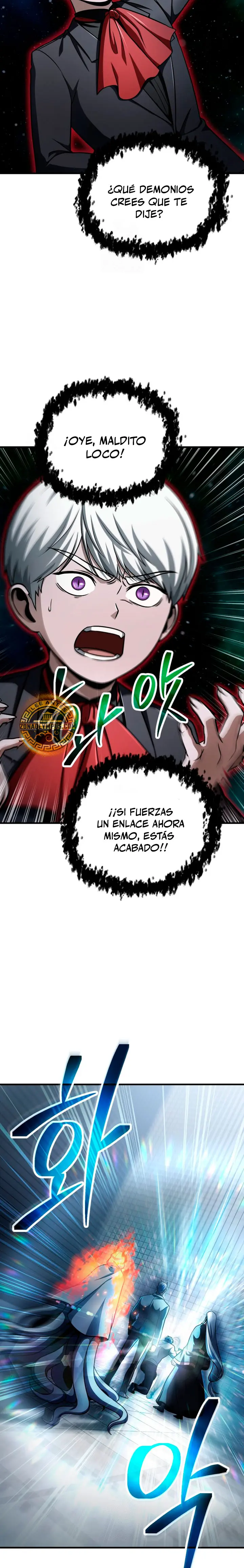 El Jugador Que No Puede Subir de Nivel Capítulo 226 - Page 16