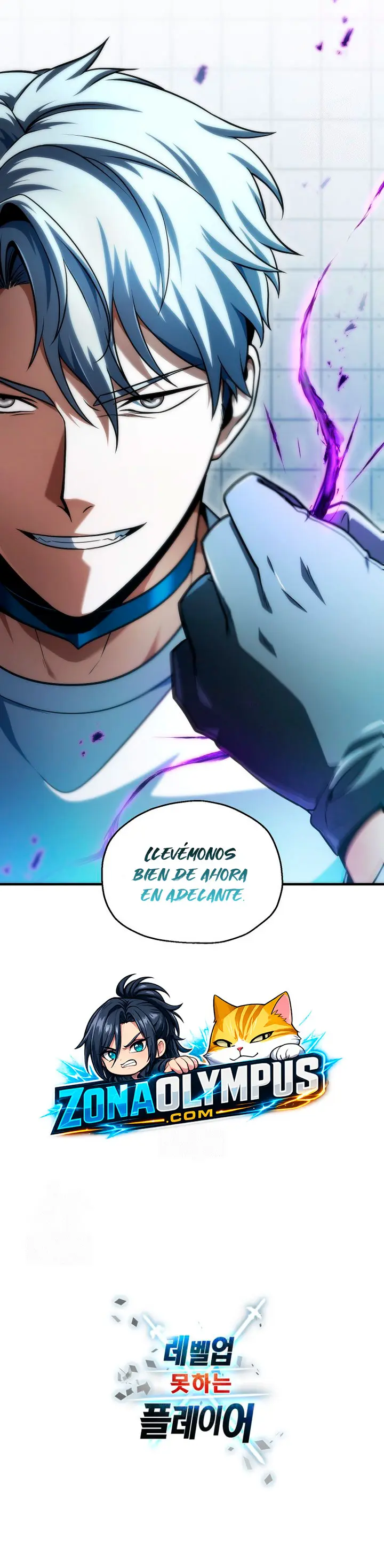 El Jugador Que No Puede Subir de Nivel Capítulo 226 - Page 25