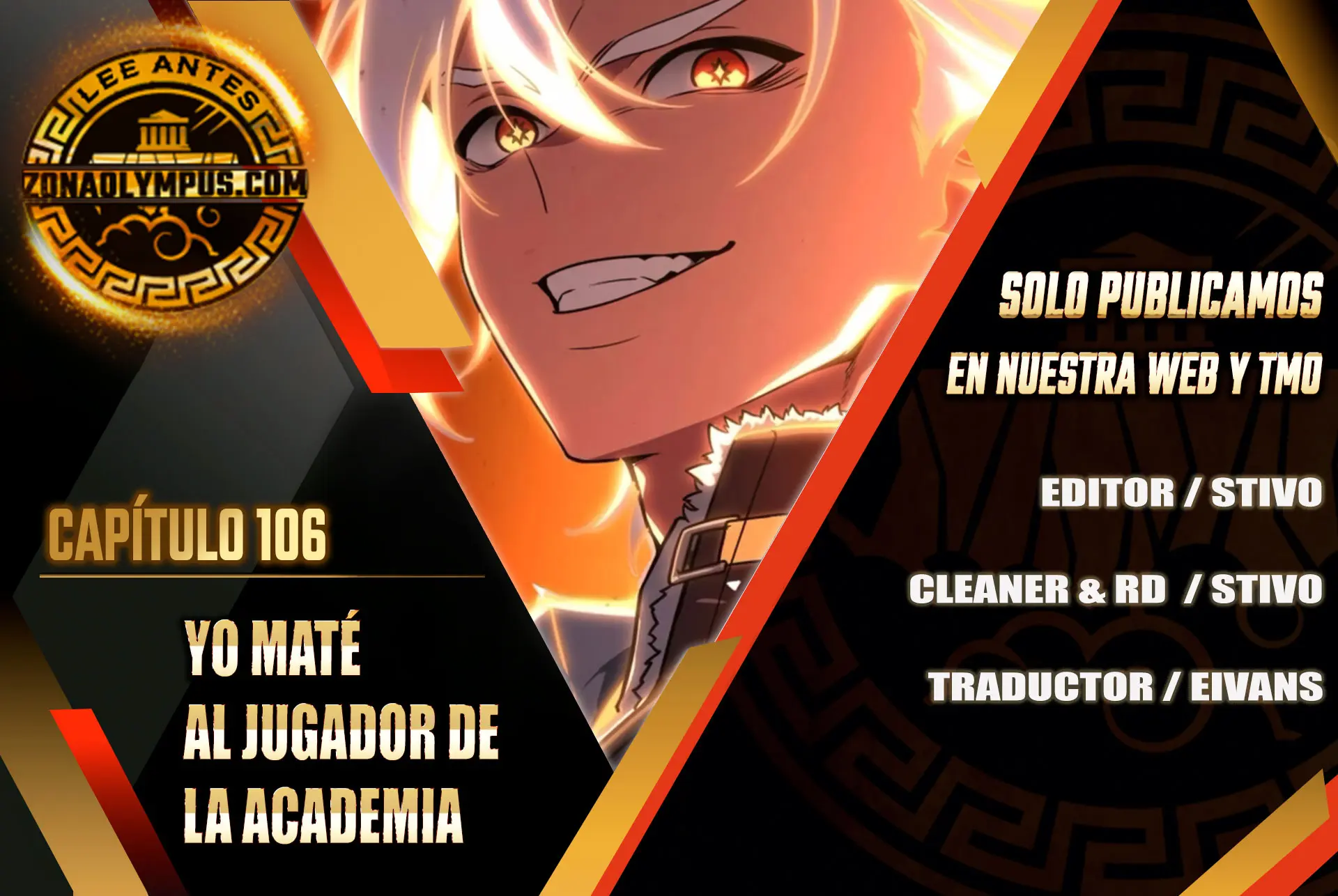 Yo mate al jugador de la Academia Capítulo 106 - Page 1