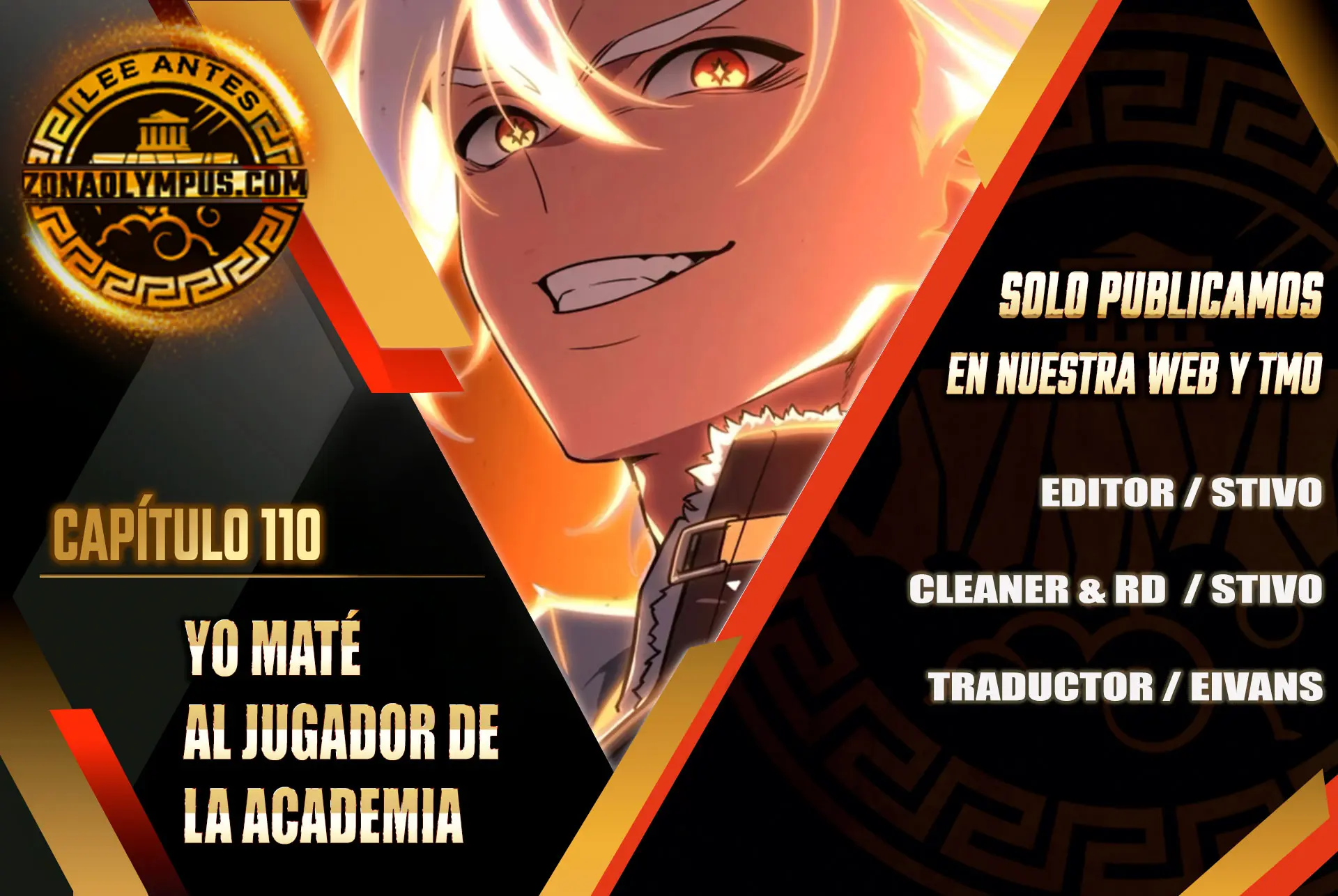 Yo mate al jugador de la Academia Capítulo 110 - Page 1