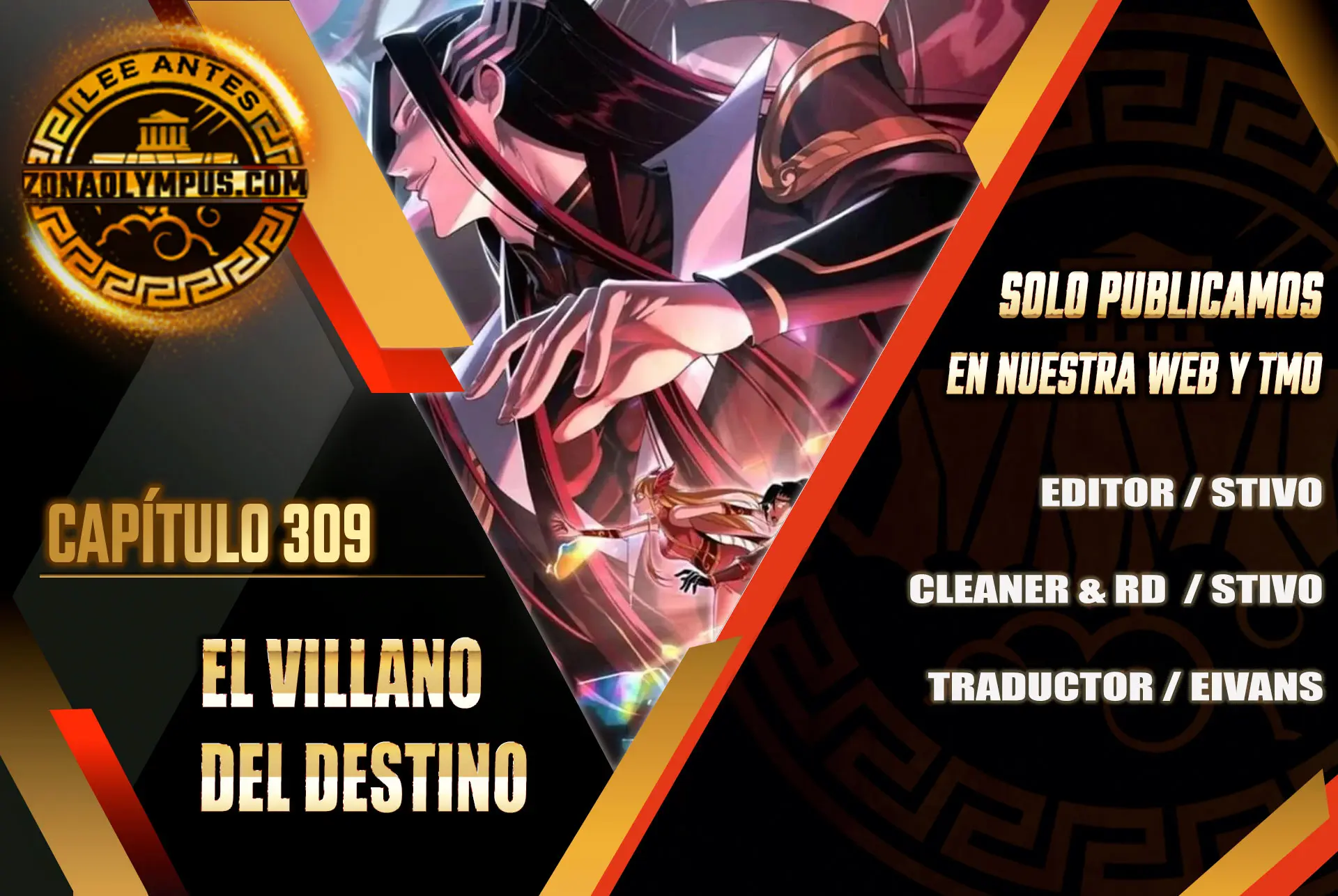 El Villano Del Destino Capítulo 309 - Page 1