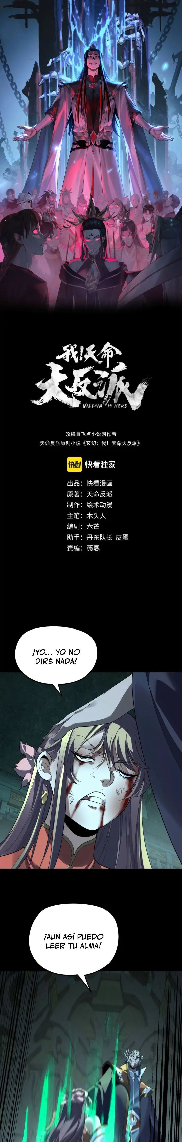 El Villano Del Destino Capítulo 314 - Page 2