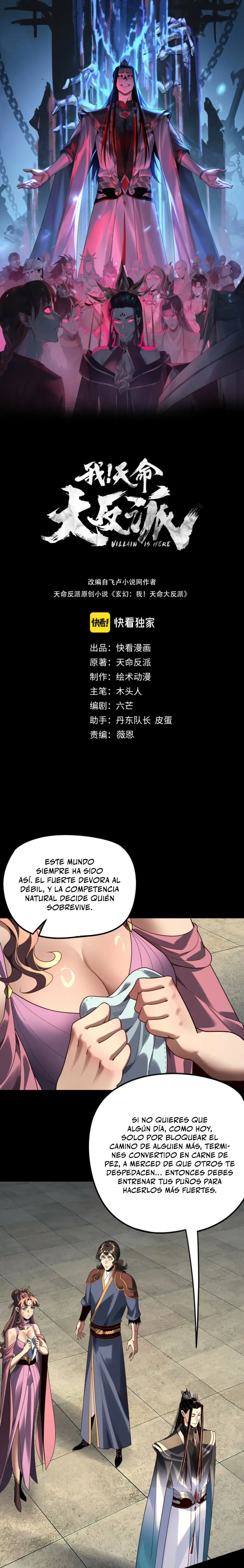 El Villano Del Destino Capítulo 315 - Page 2