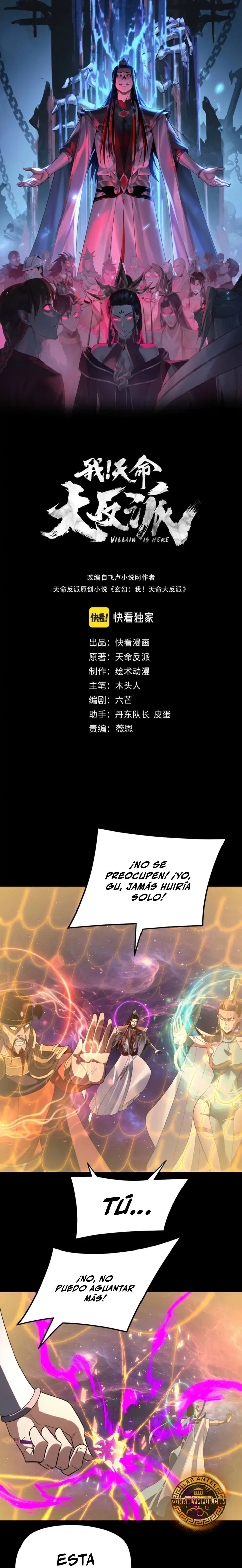 El Villano Del Destino Capítulo 322 - Page 1
