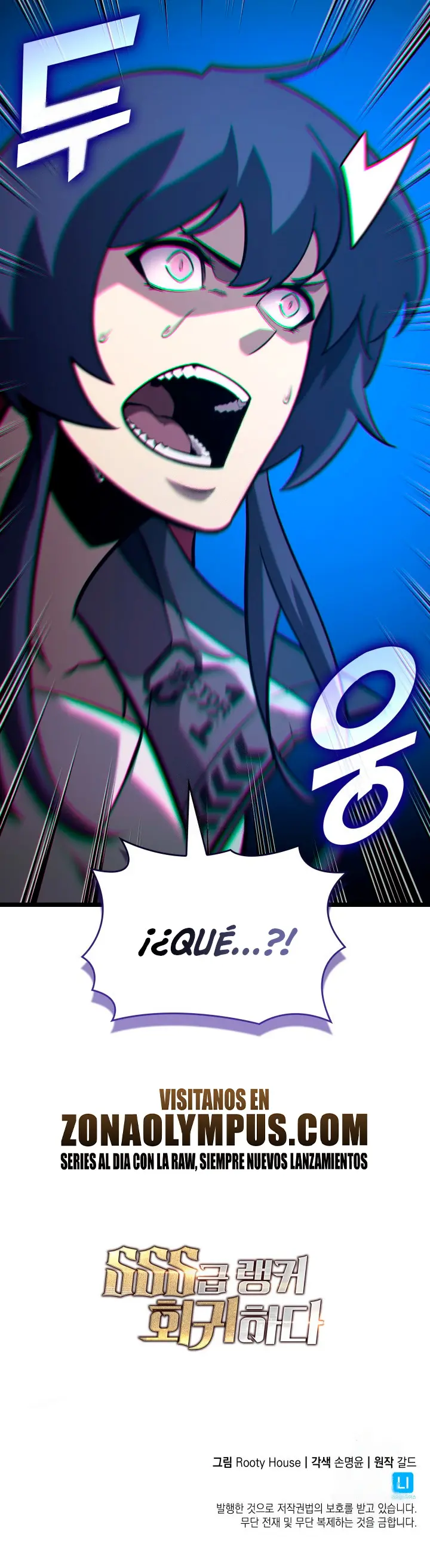 Regreso del ranker de clase SSS Capítulo 174 - Page 35