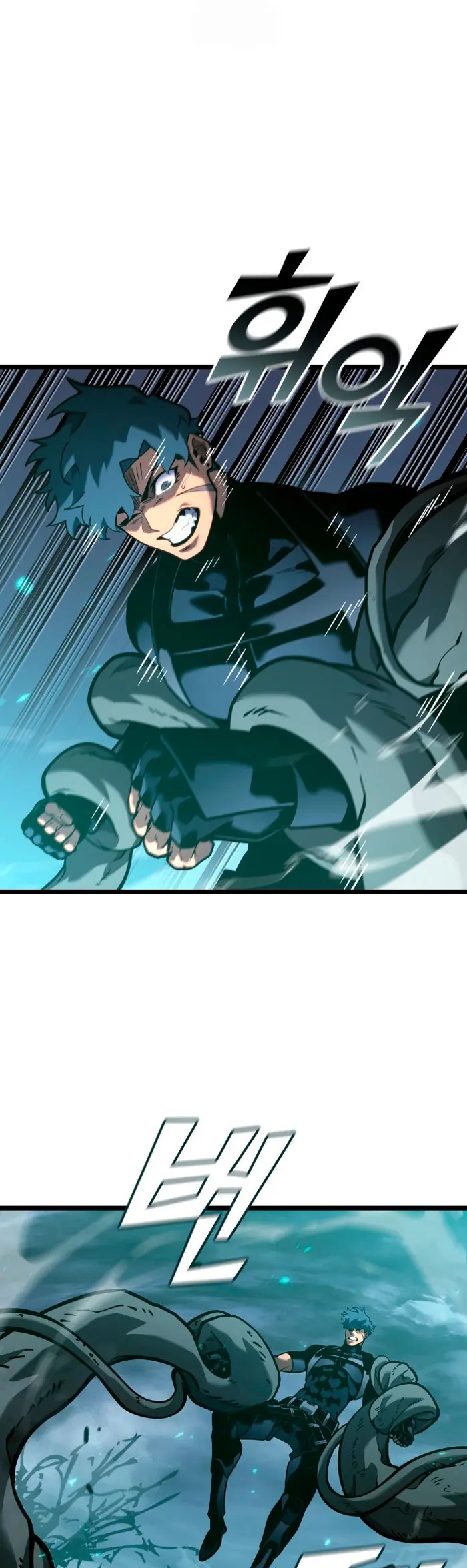 Regreso del ranker de clase SSS Capítulo 187 - Page 37